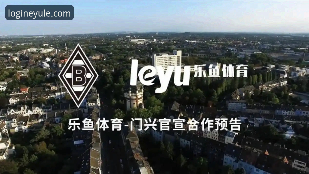 乐鱼体育官网官方下载 乐鱼体育平台下载安装详解:从入门到精通的操作指南